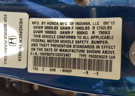 2012 Honda Civic Lx z USA, uszkodzony, nr VIN 19XFB2F51CE072467